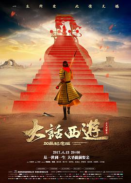 午夜诊所 医疗惊悚剧在线观看