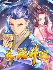 一桌好饭 生活综艺在线观看